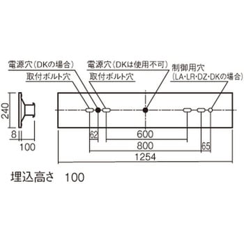 天井埋込型 一体型 LED リニューアル用 ベースライト 下面開放型 環境特化タイプ 【受注生産品】 Panasonic(パナソニック)
