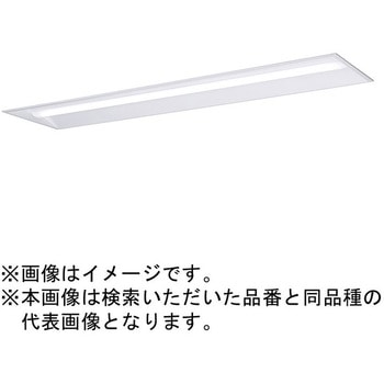 天井埋込型 一体型 LED リニューアル用 ベースライト 下面開放型 環境特化タイプ 【受注生産品】 Panasonic(パナソニック)