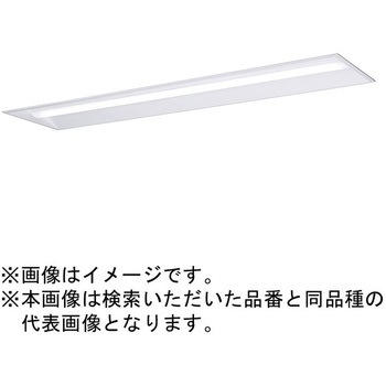 天井埋込型 一体型 LED リニューアル用 ベースライト 下面開放型 環境特化タイプ 【受注生産品】 Panasonic(パナソニック)