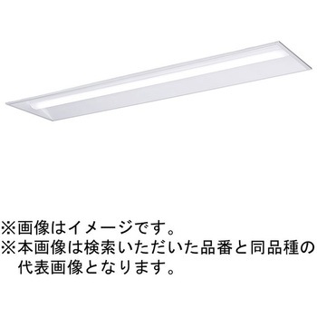 天井埋込型 一体型 LED リニューアル用 ベースライト 下面開放型 環境特化タイプ 【受注生産品】 Panasonic(パナソニック)