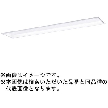 天井埋込型 一体型 LED ベースライト フリーコンフォート 環境特化タイプ 【受注生産品】 Panasonic(パナソニック)