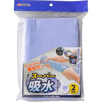 スーパー吸水ダスター TAKAGI