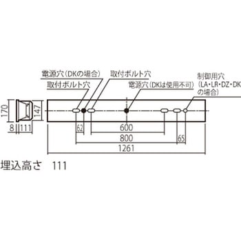 天井埋込型 一体型 LED ベースライト スペースコンフォートタイプ フリーコンフォート 環境特化タイプ 【受注生産品】 Panasonic(パナソニック)
