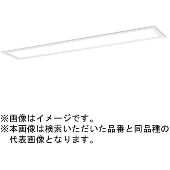 天井埋込型 一体型 LED ベースライト フリーコンフォート パネル付型 環境特化タイプ 【受注生産品】 Panasonic(パナソニック)