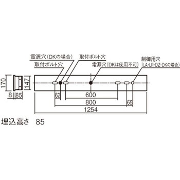 天井埋込型 一体型 LED ベースライト 学校用 スクールコンフォート 環境特化タイプ 【受注生産品】 Panasonic(パナソニック)