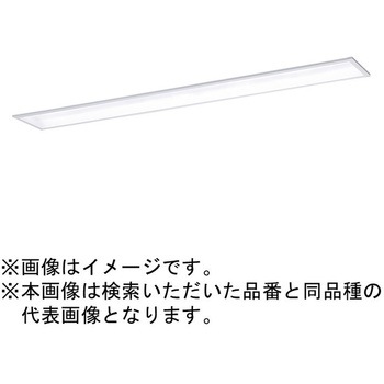 天井埋込型 一体型 LED ベースライト 学校用 スクールコンフォート 環境特化タイプ 【受注生産品】 Panasonic(パナソニック)