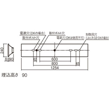 天井埋込型 一体型 LED ベースライト 学校用 スクールコンフォート 環境特化タイプ 【受注生産品】 Panasonic(パナソニック)