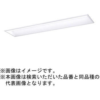 天井埋込型 一体型 LED ベースライト 学校用 スクールコンフォート 環境特化タイプ 【受注生産品】 Panasonic(パナソニック)