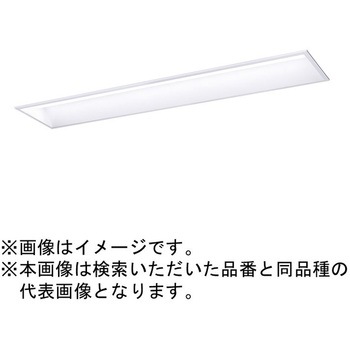 天井埋込型 一体型 LED ベースライト 学校用 スクールコンフォート 環境特化タイプ 【受注生産品】 Panasonic(パナソニック)