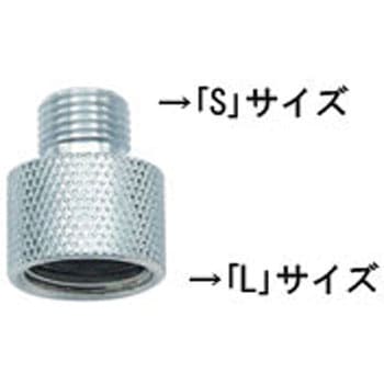 チェンジネジ(L-S) エアテックス