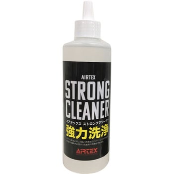 ストロングクリーナー エアテックス