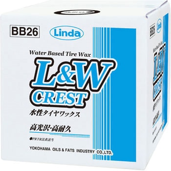 BB26 L&W クレスト 水性タイヤワックス 1箱(9kg) 横浜油脂工業(Linda 