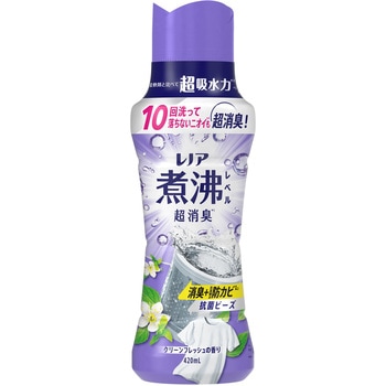 レノア煮沸レベル消臭抗菌ビーズ洗濯槽の防カビクリーンフレッシュの香り レノア