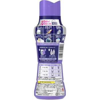 レノア煮沸レベル消臭抗菌ビーズ洗濯槽の防カビクリーンフレッシュの香り レノア