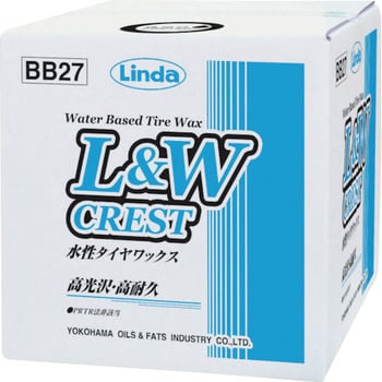 BB27 L&W クレスト 水性タイヤワックス 1箱(18kg) 横浜油脂工業(Linda 