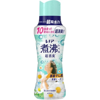 レノア煮沸レベル消臭抗菌ビーズ部屋干し花とおひさまの香り レノア