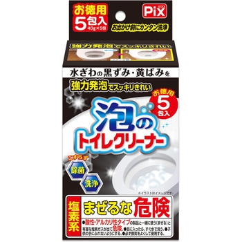 ピクス泡のトイレクリーナー ピクス