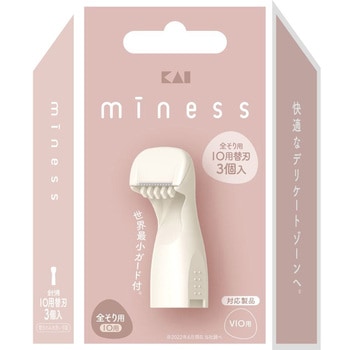 miness IO用替刃3個入(VIOデリケートゾーン用) miness