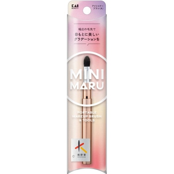 Mini Maru アイシャドーブラシ(大) Mini Maru