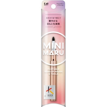 MINIMARU アイシャドーブラシ(小) Mini Maru
