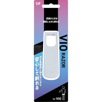 センシティブレザー - KAI RAZOR