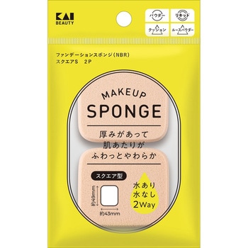 ファンデーションスポンジ KQ