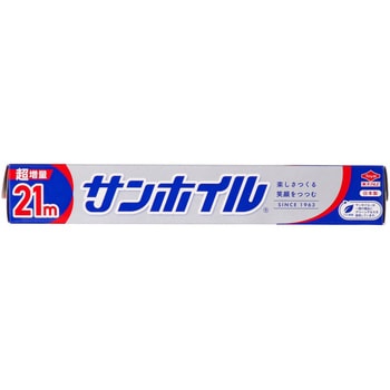 サンホイル21M エンジョイクッキング