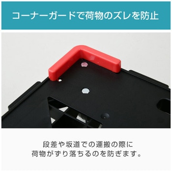 パレッティー YAMAZEN(山善)