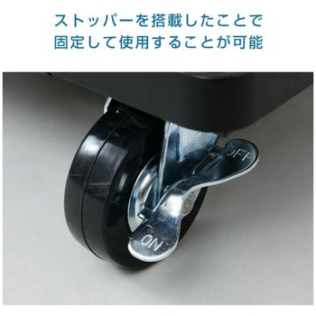 パレッティー YAMAZEN(山善)