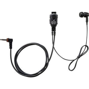タイピンマイク(イヤピース一体型) インイヤーフィット型 YAESU(旧スタンダードホライゾン)