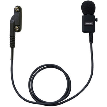 小型タイピンマイク YAESU(旧スタンダードホライゾン)