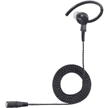 ICOM HM-159SJ/159F用耳掛け型イヤホン SP-31 ICOM(アイコム)