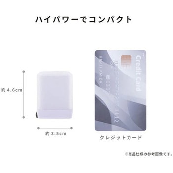 Melia PD対応充電器 ACアダプター Sheer 30W Hamee(ハミィ)