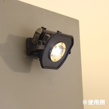LED投光器 充電式防水 ライトテック