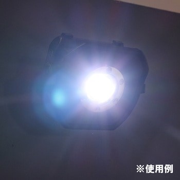 LED投光器 充電式防水 ライトテック