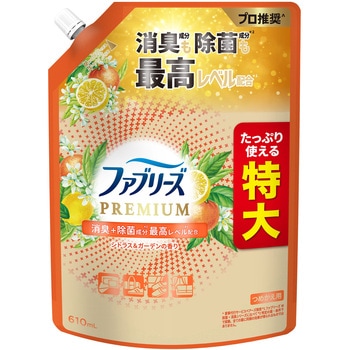 ファブリーズW除菌+消臭プレミアム - ファブリーズ