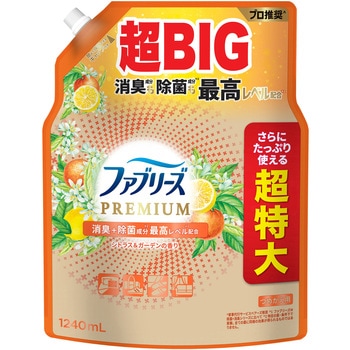 ファブリーズW除菌+消臭プレミアム - ファブリーズ