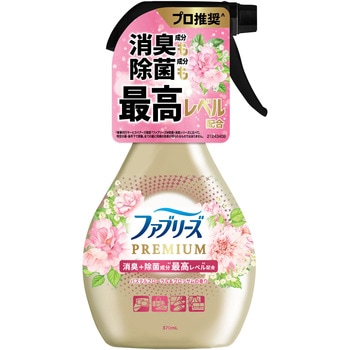 ファブリーズW除菌+消臭プレミアム ファブリーズ