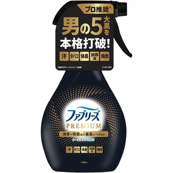 ファブリーズW除菌+消臭プレミアム ファブリーズ