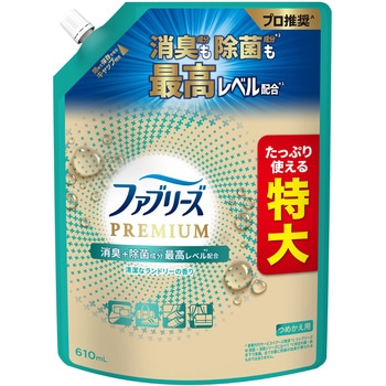 ファブリーズW除菌+消臭プレミアム ファブリーズ