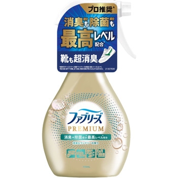 ファブリーズW除菌+消臭プレミアム ファブリーズ