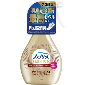 ファブリーズW除菌+消臭プレミアム ファブリーズ
