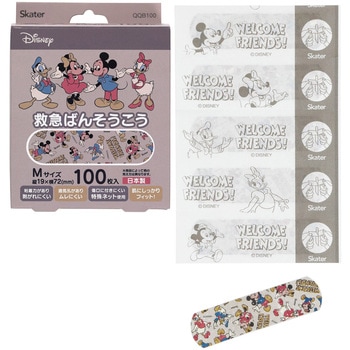 QQB100 ~}΂񂻂M XP[^[ 19666319