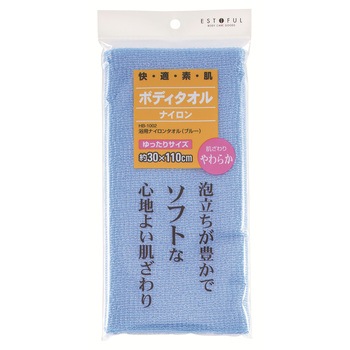 EF．浴用タオル ナイロン ボディケア