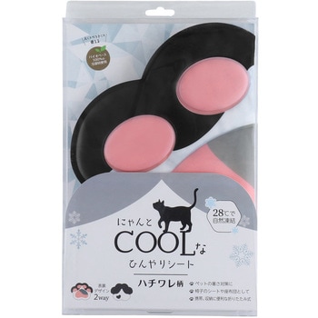 にゃんとクールなひんやりシート にゃんとクールシリーズ