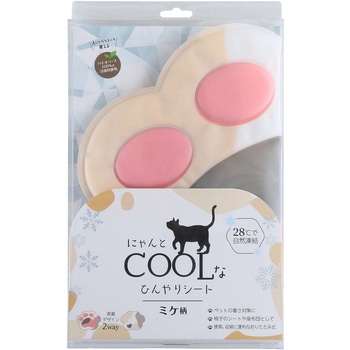 にゃんとクールなひんやりシート にゃんとクールシリーズ