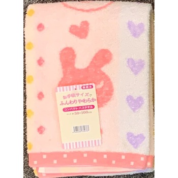 CI461902 ���őI�ׂ� �R���p�N�g�o�X�^�I�� �ӂ��薳�Q�� �� 19667141