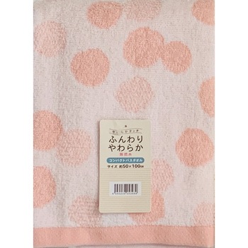 CM473602 őIׂ RpNgoX^I ӂ薳Q  sNF 170g/  1 CM473602 19667159