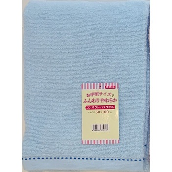 CM449001 ���őI�ׂ� �R���p�N�g�o�X�^�I�� �ӂ��薳�Q�� �� 19667281