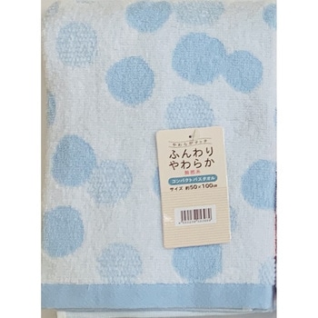 CM473601 őIׂ RpNgoX^I ӂ薳Q  u[F 170g/  1 CM473601 19667290